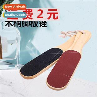 Double-sided foot rubbing artifacts heel to dead skin callus
