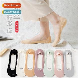 off silk does not mouth ice shallow the Socks fall womens