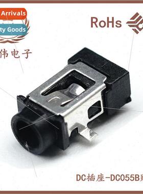 DC-055A power socket 3-pin plug 0.7-pole 2.6-hole riveted pi