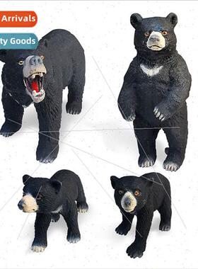 Asian black bear animal model dog bear moon bear solid stand