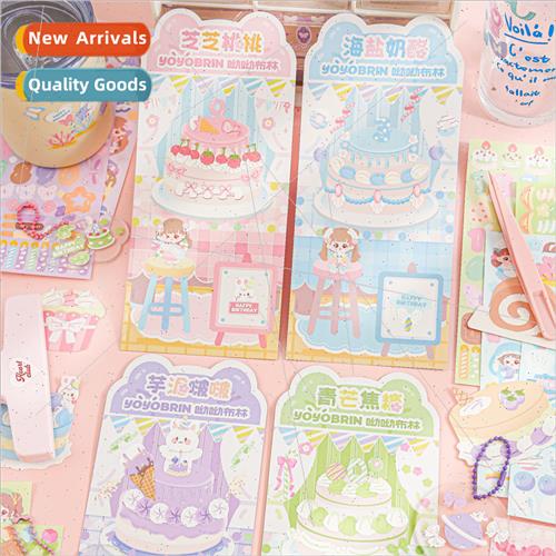 Gurkha Stickers Cream Fantasy Series Cute Cartoon Cute Kids