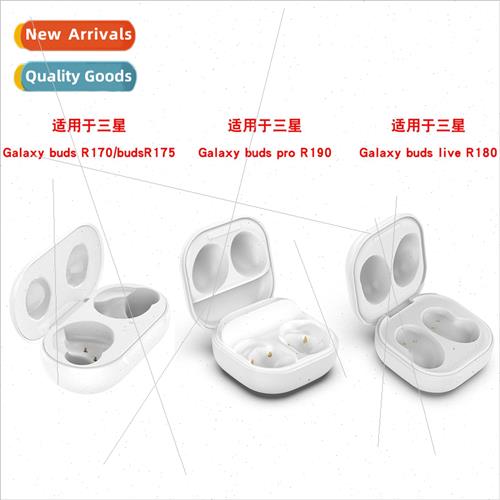 适用samsung galaxy buds pro headset charging compartment sm-