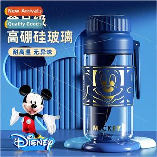 Marvel glass cartoon separation tea water cup