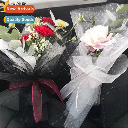 Korean Dotted Yarn Flower Wrapping Yarn Bouquet Wrapping Yar