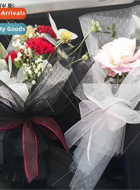 Korean Dotted Yarn Flower Wrapping Yarn Bouquet Wrapping Yar