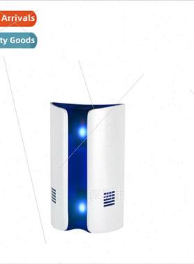 Ultrasonic electromagnetic wave mosquo repeller electronic r