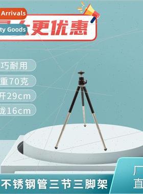 Mini Plastic Three Tripod Aluminum Tube Metal Phone Holder D