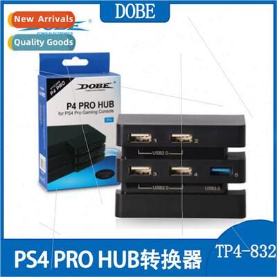 PS4 PRO 5-in-1 HUB Hub USB Converter 3.0 Interface Extender