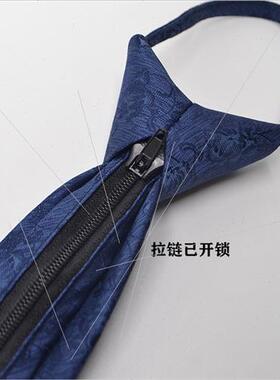 Men No Tie Korean Zipper Lazy Easy Pull Multicolor 6CM High