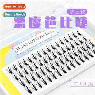 False Eyelash Female Devil Curly Sandwich Thick Sharp Barbie