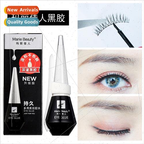 Multi-purpose beauty eye false eyelashes black glue 2015 upg