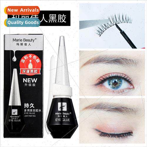 Multi-purpose beauty eye false eyelashes black glue 2015 upg