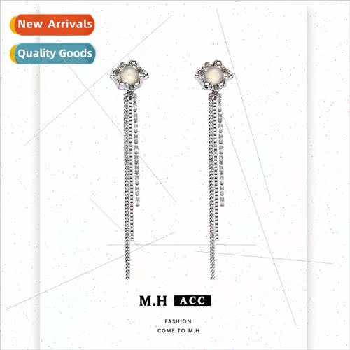 Opal tassel French earrings female celebry fashion ear jewel