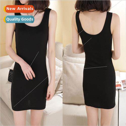 Spring Summer 2020 Korea Women Slim package hip skirt halter