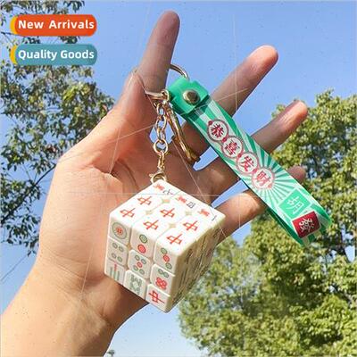 Mahjong Rubiks Cube keychain pendant new men and womens bags