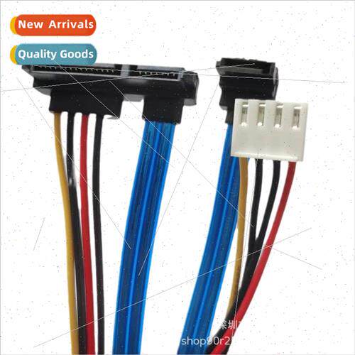 nging Machine nging Machine to hard disk data power cable al