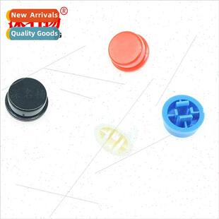 Round key caps 4 colors B3F caps Round swch caps 12*12*7.3 s