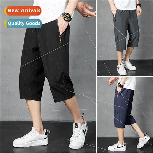 Men seven-minute pants loose summer nylon ice pants men summ