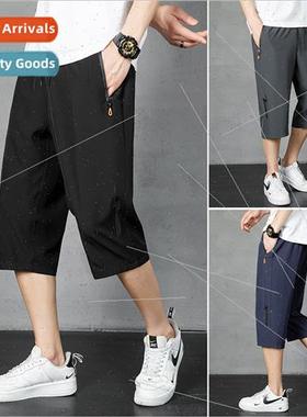 Men seven-minute pants loose summer nylon ice pants men summ