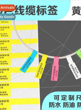 Colorful P-type cable labels computer room network wire labe