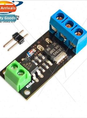 Isolated MOSFET MOS Tube Field Effect Tube Module Replacemen