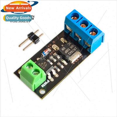 Isolated MOSFET MOS Tube Field Effect Tube Module Replacemen