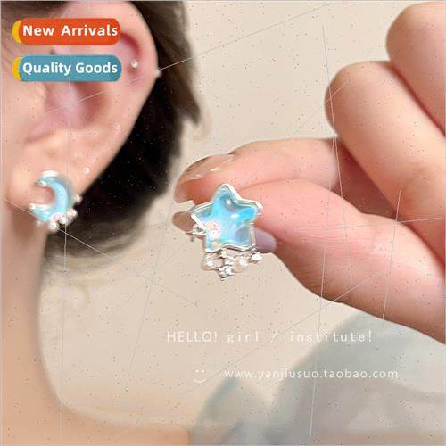 Korea girls ins blue star moon pearl earrings 2023 new sense