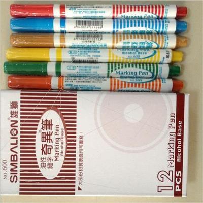 on Kiwi Pen NO.600|on Oily Pen NO.600