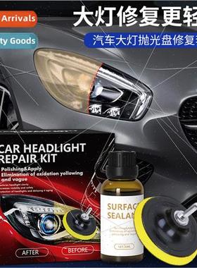 Car light scratches yellowing renovator polishing fluid head