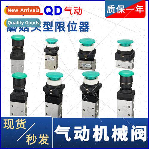 Pneumatic Mushroom Head Mechanical Valve CM3PM-M5 Red M5PM-2