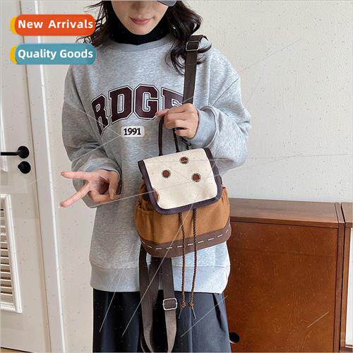 Retro college shoulder bag bag female Autumn winter new cute