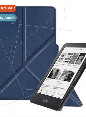 适用Kobo Clara 2e eBook Protective Case Kobo N506 Transforme