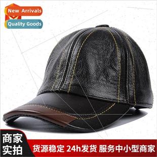 cap winter thin duck hat fall leather middle Hat tongue men
