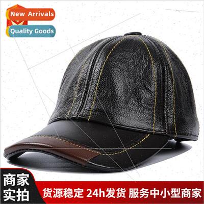 Hat men fall winter leather hat thin duck tongue cap middle-