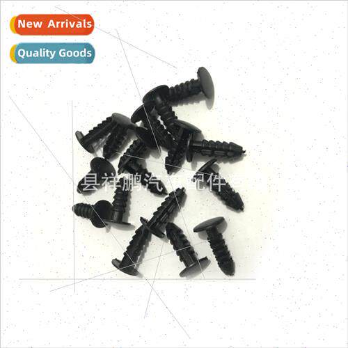 High- rosnap car snap nylon plastic core nail fender snap to