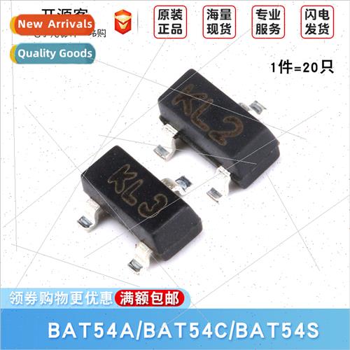 BAT54A BAT54C BAT54S SMT Schottky Diode