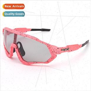 color changing cycling mountai Bicycle windscreen glasses