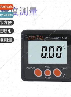 4*90 degrees digal tilt box digal angle meter ruler slope ru