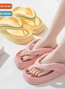 slippers female summer home home sandals slippers -slip outs