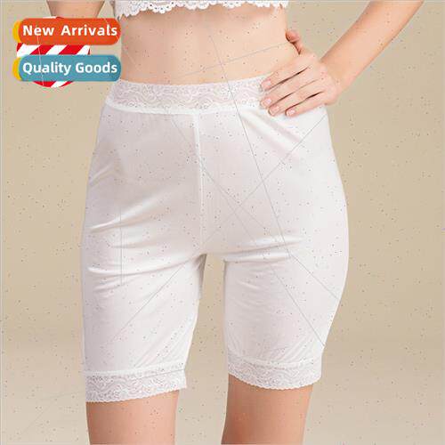 Anti-glare silk safety pants female summer lace five-minute