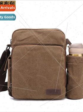Casual Canvas Multifunctional Satchel Men Crossbody Shoulder