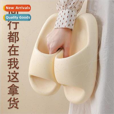 New stepping sh feeling cool slippers female summer heighten