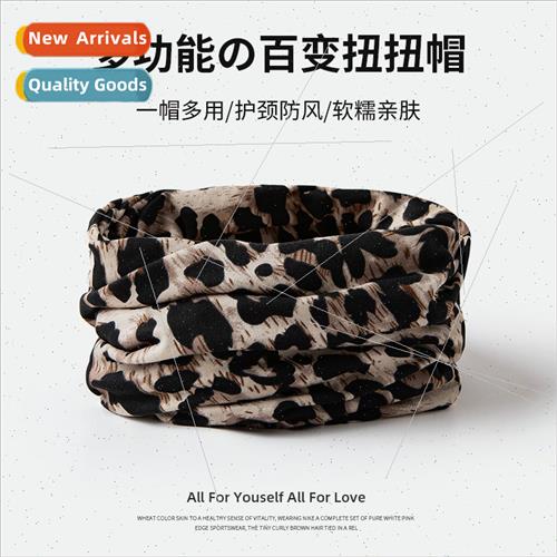 Autumn winter  leopard tiger stripes stacked cap neck scarf