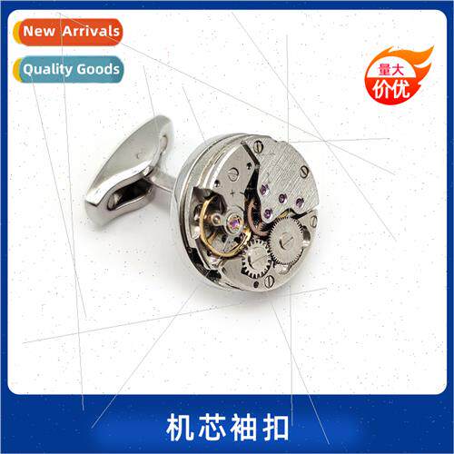 men business cufflinks su clothing accessories jewelry movem