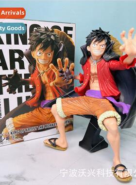 King pirates hpuppet king ghost islffy anime hpuppet gpin KO