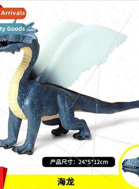 Ancient mythological animals sea dragon Wrah dragon flying d