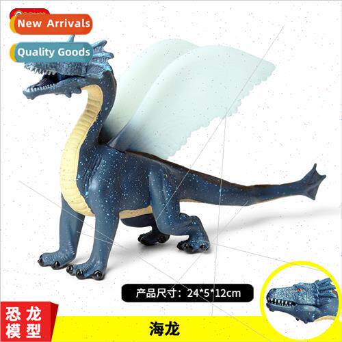 Ancient mythological animals sea dragon Wrah dragon flying d