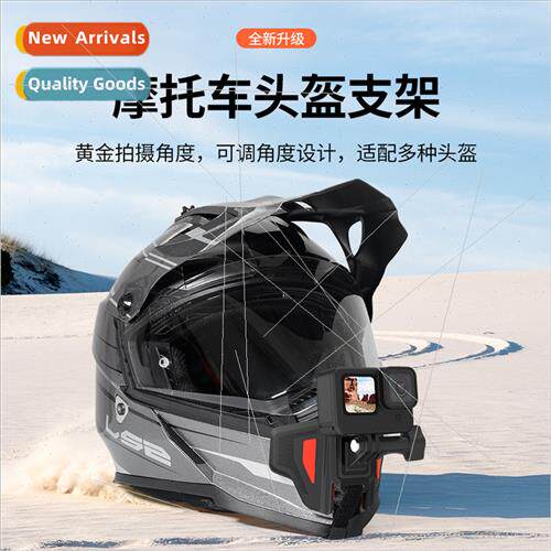 gopro12 helmet mount Ace Pro chin helmet mount motorcycle ac