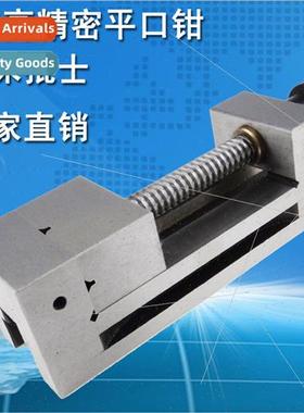 grinder manual  3 inch universal ce vise QKG sliding right a