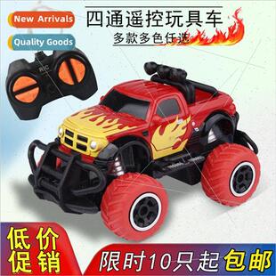Children remote control toy car four-way wireless off-road c